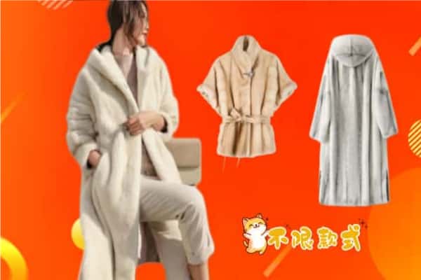 汕头市潮阳回收貂皮