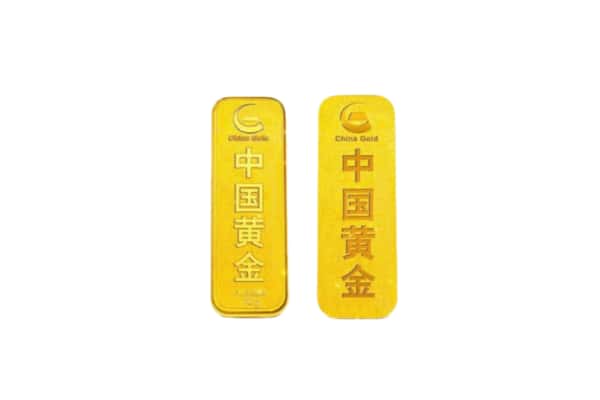 汕头市潮阳上门回收黄金价格