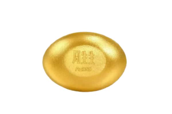 汕头市潮阳回收黄金豆子