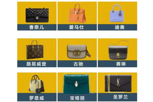 汕头市潮阳回收品牌包包